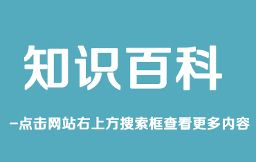 彩鋼房的外板釘子處開始上銹了，怎么避免
